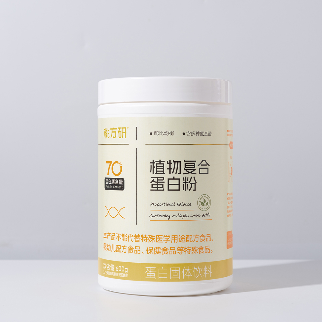 植物复合蛋白粉