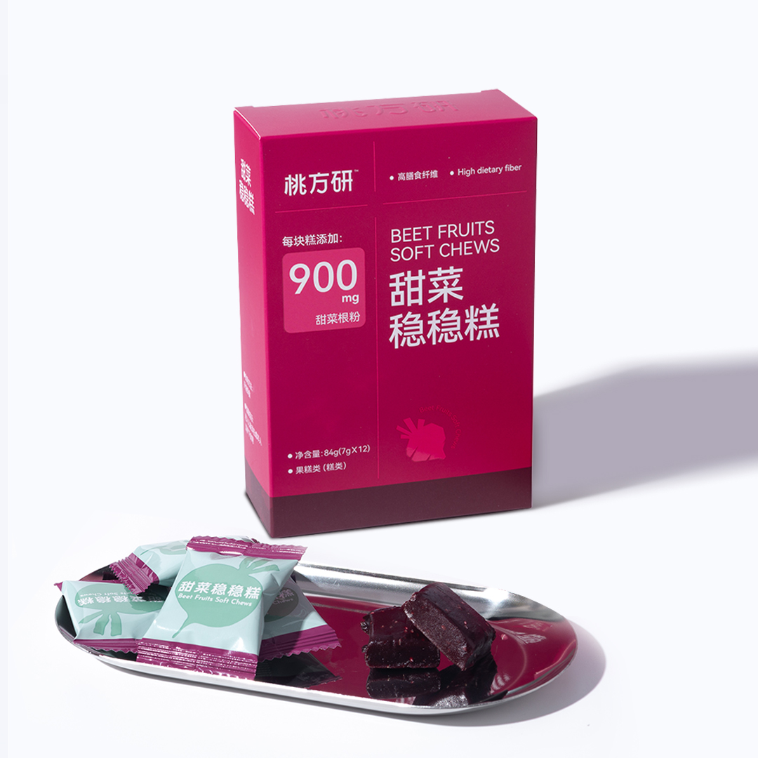 甜菜稳稳糕